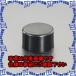 ԲġۡڸĿԲġESCO() ѥإå(쥿/EA575WX-3) EA575WX-7 [ZES019200]