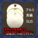 PۡԲġۡڸĿԲġESCO() 38mm ֥( /10) EA591HG-5 [ZES020585]