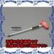 ԲġۡڸĿԲġESCO()  Tӥåȥۥå() EA611BT-101 [ZES021942]