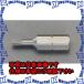 ������ԲġۡڸĿ��������Բġ�ESCO(������) T8x25mm [Bore Hexlobe]�ɥ饤�С��ӥå� EA611EB-8 [ZES021995]