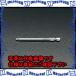 ԲġۡڸĿԲġESCO() T15x 50mm [Torx]ɥ饤Сӥå EA611GM-15 [ZES022153]