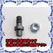 ԲġۡڸĿԲġESCO() 5mm/M6 ѥԥ(ԥ/1) EA613XS-65 [ZES022904]
