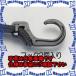 ԲġۡڸĿԲġESCO() 7.0mm ݥץեå(2) EA628WL-300 [ZES028488]