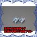 PۡԲġۡڸĿԲġESCO() 10.0-13.0mm ץå㡼(2) EA628Z-13 [ZES028545]