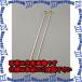 PۡԲġۡڸĿԲġESCO()  9.0x300mm ׻ߤ(ݷ/2) EA628ZE-12 [ZES028555]