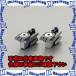 PۡԲġۡڸĿԲġESCO() 12/48x18mm եåȥ(2) EA637J-12 [ZES029109]