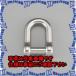 ԲġۡڸĿԲġESCO() 540kg ķå(ƥ쥹) EA638F-210A [ZES029617]