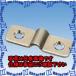 PۡԲġۡڸĿԲġESCO() ۥ (4.0mm/귿) EA638M-112 [ZES030190]