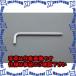 �yP�z�y����s�z�y�l��z���s�zESCO(�G�X�R) 8.0x161mm [Ball Hexagon]�L�[�����` EA683AD-8 [ZES031899]
