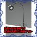 ԲġۡڸĿԲġESCO() AC100V/480mm /LED EA761XE-26 [ZES075988]