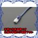 ԲġۡڸĿԲġESCO() 5m LAN֥(ƥ꡼5e) EA764BF-5A [ZES037175]