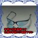 ԲġۡڸĿԲġESCO() ݸ᤬(饤ȥ֥롼) EA800CG-14 [ZES038282]