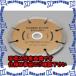 ԲġۡڸĿԲġESCO() 105mm ɥå EA809-30A [ZES038537]