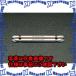 ԲġۡڸĿԲġESCO() #2x110mm ɥ饤Сӥå(ޥͥå)2 EA813A-55 [ZES039342]