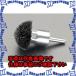 PۡԲġۡڸĿԲġESCO() 30mm/6.0mm ե֥饷( ) EA819BP-5 [ZES040612]