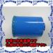 PۡԲġۡڸĿԲġESCO() 60mm [Хꥦ]ɥؿ EA820DC-60 [ZES041955]