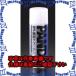 ԲġۡڸĿԲġESCO() 420ml Żҵ說꡼ʡ EA921A-1 [ZES047715]