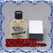 ԲġۡڸĿԲġESCO() 80ml 饹ѥѥ EA922JG-16 [ZES047915]