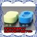 ԲġۡڸĿԲġESCO() 165x105x50mm ֥ݥ(ե) EA928AG-58 [ZES048697]