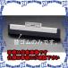 PۡԲġۡڸĿԲġESCO() 330mm (ڤ磻ѡ)ڥ EA928CA-11A [ZES049033]
