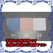 PۡԲġۡڸĿԲġESCO() 406x406mm ޥեС(֥롼/2) EA929DY-31 [ZES049282]
