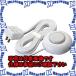 PۡԲġۡڸĿԲġESCO() AC125V/10A եåȥå EA940CD-46 [ZES050569]