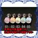 PۡԲġۡڸĿԲġESCO() AC/DC100V/E10(25mm) ̣ţĥ(꡼) EA940DE-84 [ZES051445]