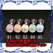 PۡԲġۡڸĿԲġESCO() AC/DC100V/E10(22mm) ̣ţĥ() EA940DE-92 [ZES051447]