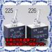 PۡԲġۡڸĿԲġESCO() 125V/30A(12mm) ȥ륹å(ή EA940DH-226 [ZES051565]