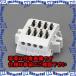ԲġۡڸĿԲġESCO() 3[AC/DC300V/10A] 塼쥹ü EA940DM-63 [ZES051695]