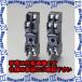 PۡԲġۡڸĿԲġESCO() [1cॿ] 졼ѥå(EA940MP-81-83H) EA940MR-21 [ZES052165]