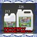 PۡԲġۡڸĿԲġESCO() 2.6L [Ǯ]顼 EA942CL-226 [ZES052416]