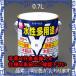 PۡԲġۡڸĿԲġESCO() 0.7L []¿(Ŵ/) EA942EB-18A [ZES052482]