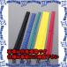 ԲġۡڸĿԲġESCO() 20mmx1.0m ߤᥰå(Ǯ̡) EA944-115 [ZES052887]