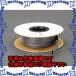 ԲġۡڸĿԲġESCO() 12.7mmx 10m Ǯ̥塼() EA944BG-12 [ZES053028]