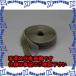 PۡԲġۡڸĿԲġESCO() 50mmx 2m ޥåơ(˥/OD) EA944MA-212 [ZES053510]