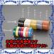 ԲġۡڸĿԲġESCO() 19mmx20m ӥˡơ() EA944NX-110 [ZES054003]
