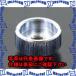 PۡԲġۡڸĿԲġESCO() Mx20mm [å]ݥʥå EA948BW-11 [ZES055414]