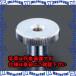 ԲġۡڸĿԲġESCO() Mx30mm [å]ݥʥå EA948BW-205 [ZES055438]