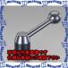 ԲġۡڸĿԲġESCO() 100mm/M16 []ͤå󥰥С EA948CA-123 [ZES055663]