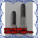 PۡԲġۡڸĿԲġESCO() M 8x 25mm[⶯١ĥ]ϻѷեܥ(1 EA949DN-825 [ZES057141]