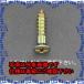 PۡԲġۡڸĿԲġESCO() M4.1x16mm Ƭڤͤ(Ŵ᡼/20) EA949EJ-226 [ZES057454]
