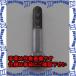 PۡԲġۡڸĿԲġESCO() M10x 70mm [⶯١ĥ]ϻѥܥ(2) EA949JC-1070 [ZES058301]
