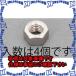 PۡԲġۡڸĿԲġESCO() M12 [A2-100]ϻѥʥå(ƥ쥹/4) EA949LT-412 [ZES058932]