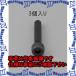 ԲġۡڸĿԲġESCO() M8 x22mm ϻѷեܥ/ͤ(BC/3) EA949MA-822 [ZES059162]