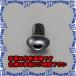 ԲġۡڸĿԲġESCO() M 3x10mmϻѷեܥܥ EA949MS-310 [ZES082903]