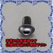 PۡԲġۡڸĿԲġESCO() M 4x12mmϻѷեܥܥ EA949MS-412 [ZES082852]