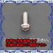 ԲġۡڸĿԲġESCO() M3 x25mm Ƭͤ(/30) EA949NT-308 [ZES060204]