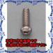 ��P�ۡ�����ԲġۡڸĿ��������Բġ�ESCO(������) M3x12mm ��Ƭ���ͤ�(������/8��) EA949NY-312A [ZES060287]