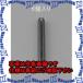 ԲġۡڸĿԲġESCO() 5.0x30mm ץ󥰥ԥ(6) EA949PC-507 [ZES060487]